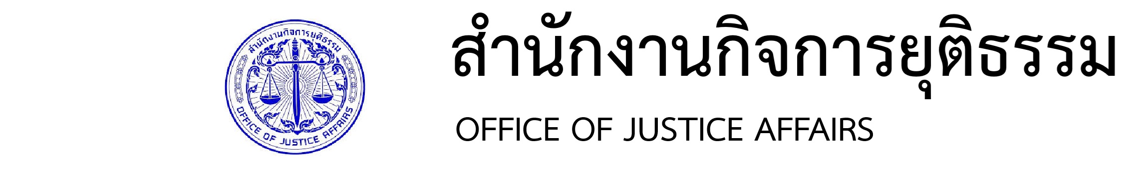 Data Catalog logo